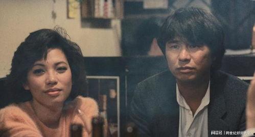 电影青梅在线观看,青春校园的甜蜜邂逅