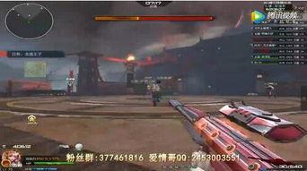 逆战s13最新爆料图片,视觉盛宴,神秘角色首度亮相! 第2张 逆战s13最新爆料图片,视觉盛宴,神秘角色首度亮相! 第2张