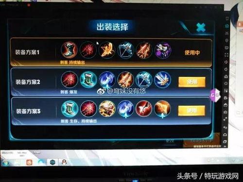 王者荣耀守卫军爆料视频,揭秘游戏新内容与精彩瞬间